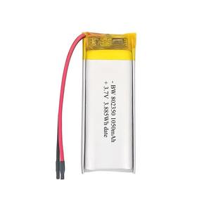 BW 3.7V 1050mAh 2 Fios 802350 Bateria Líquida 500 Ciclos para Gravador TWS Smartband MP3 Relógio Inteligente L043 - Product Image 1
