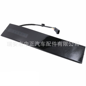 ชุดแต่งเสา A ของฟอร์ด รุ่น DB5Z7820555AB แผงคอนโซลพลาสติก - Product Image 1