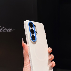 PC Pure Color Full Wrap Protection <b>Camera</b> Frame Protect Shockproof Anti-Drop <b>Magnetic</b> Mobile Phone Cases For Samsung S26 Ultra - Product Image 1