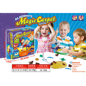 Nouveau gros jeux de société enfants éducatifs drôle aladdin magique <span class=keywords><strong>tapis</strong></span> volant <span class=keywords><strong>jeu</strong></span> jouet de bureau à vendre - Product Image 5