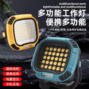 Nouvelle lampe de camping LED portable W891, durée de vie de 25 000 heures, projecteur de travail extérieur, AC 85-265V, lampe de secours rechargeable - Product Image 2