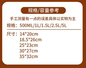 도매 주문 많은 신비한 옥수수 곡물 부대 음식 밀 곡물 곡물 분말 옥수수 가루 포장 부대