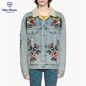 Oem <span class=keywords><strong>en</strong></span> gros bleu broderie <span class=keywords><strong>jean</strong></span> <span class=keywords><strong>veste</strong></span> sherpa à l'intérieur <span class=keywords><strong>en</strong></span> <span class=keywords><strong>jean</strong></span> <span class=keywords><strong>oversize</strong></span> <span class=keywords><strong>veste</strong></span> avec patchs - Product Image 1