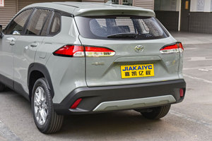Para Toyota Corolla <span class=keywords><strong>Cross</strong></span> Híbrido Eléctrico SUV, Motor 1.8L, CVT, 5 Plazas - Product Image 4