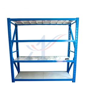 2000*500 מחסן 2000 מ "מ, מתלה תצוגת חובה בינונית - Product Image 2