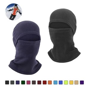 2025 Capuche polaire lourde Snow Gear Full Face Extreme Cold Weather Mask Cover Sun Protection Veil pour hommes et femmes - Product Image 2