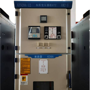 Huaxing phân phối điện trong nhà MV & HV switchgear kim loại mạ tổng đài với IP65/IP54 đánh giá 11kv 630A đánh giá 50Hz Kích thước 800 - Product Image 6