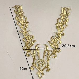 Vintage Metallic Iron on <strong>Patch</strong> Gold Applique ,embroidery <strong>Patch</strong> - Product Image 2