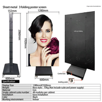 Pantalla Publicitaria LED Plegable de Tres Secciones para Interiores y Exteriores 2026, Máquina de Publicidad Electrónica, Módulo de Pantalla LED P2.5