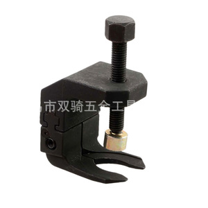 Bmw Windshield Wiper Arm <b>Puller</b> Removal <b>Tool</b> Steel Hand <b>Tool</b> For Automotive Repair - Product Image 1