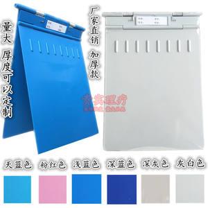 แฟ้มเก็บเอกสารทางการแพทย์ Hang Yu ขนาด A4 แบบ PP Lever Arch File สำหรับจัดเก็บแฟ้มผู้ป่วย ของใช้จำเป็นในบ้าน - Product Image 5