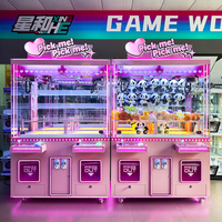Machine à griffes moderne pour 2 joueurs, machine d'arcade commerciale avec lecteur de cartes, machine à griffes intelligente pour centres commerciaux de luxe