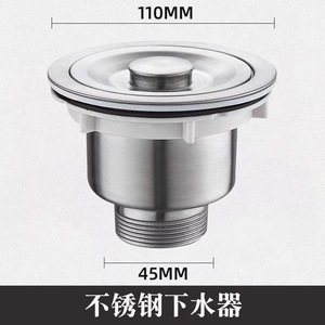 อ่างล้างจานสแตนเลสยี่ห้อ Yihang ขนาด 110 มม. แบบยกได้ พร้อมอุปกรณ์ระบายน้ำสำหรับอ่างครัว ขัดเงา เป็นมิตรกับสิ่งแวดล้อม - Product Image 5