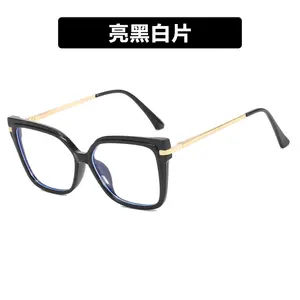 2024 nouveau Design carré INS Anti lumière bleue lunettes en gros montures optiques luxe à la mode lunettes cadres