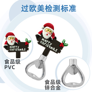 Santa Claus Bottle Opener Zinc Alloy Corkscrew Wine Bottle Stopper Christmas Gift Decorative Multi Style - Product Image 2