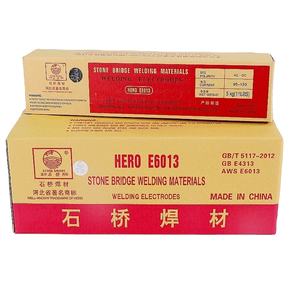 Varillas de soldadura E6013 Electrodos de alto rendimiento suministrados por fábrica para varillas de soldadura de calidad E6013 E7018 <span class=keywords><strong>E7024</strong></span> E6011 - Product Image 2