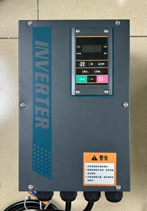 <span class=keywords><strong>Pompe</strong></span> submersible à tête haute 4 pouces 4kw avec grand débit Matériau plastique-acier Haute pression - Product Image 3