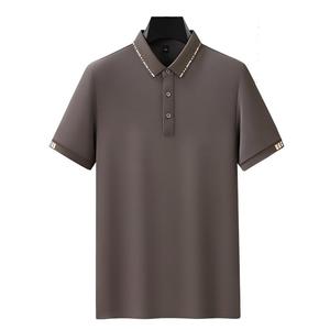Polo jacquard décontracté pour homme de haute qualité, à manches courtes, <span class=keywords><strong>col</strong></span> boutonné, idéal pour le golf et les affaires - Product Image 5
