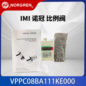 Vanne proportionnelle Norodom VPPC08BA111KE000, vanne de commande de direction industrielle, application mécanique - Product Image 5