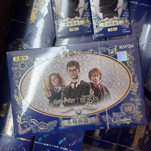 Tarjetas Coleccionables <span class=keywords><strong>de</strong></span> <span class=keywords><strong>Harry</strong></span> <span class=keywords><strong>Potter</strong></span>, Edición Premium Vol.1, Paquetes <span class=keywords><strong>de</strong></span> Tarjetas Coleccionables Oficiales y Genuinos - Product Image 2