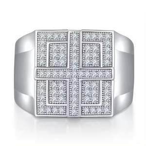 แหวนแต่งงานผู้ชายแบบคลาสสิก ชุบทองคำขาว 18K เงินแท้ 925 ประดับเพชรซิร์คอนแบบหนามเตย ได้รับการรับรองจากผู้ตรวจสอบอิสระ - Product Image 2