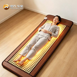 Jiwan Lejia - Colchoneta Eléctrica de Masaje con Piedras de Jade Calientes, Personalizable al por Mayor, para Centros de Tratamiento Corporal - Product Image 5