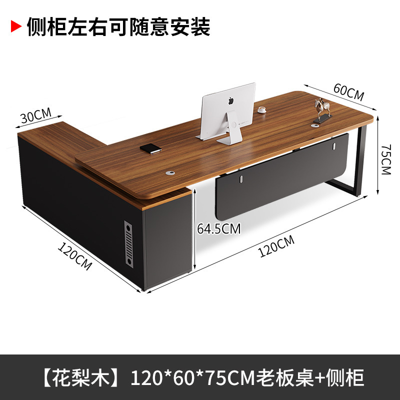 [Pera Huanghua] Largo 120, Ancho 60, Alto 75 cm
