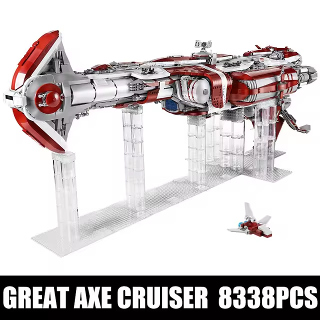 21002เรือลาดตระเวนสาธารณรัฐเก่า