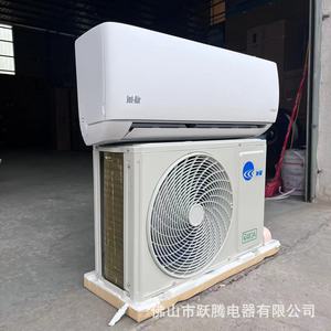 Climatiseur split Jet-Air 9000 Btu R410A, refroidissement et chauffage, fréquence fixe - Product Image 2