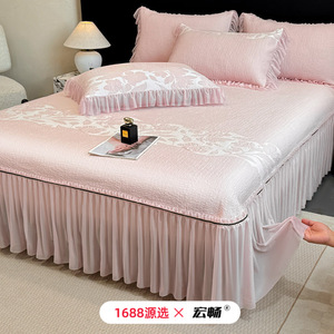 Ice Silk Vine Bed Skirt Set Embroidered Cooling Princess Style For Home 1.5m 1.8m 2.0m Bed - Product Image 4