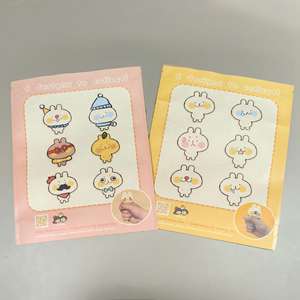 Özelleştirilmiş çevre dostu Zip kilit ayakta duran torba oyuncak kör ambalaj çanta Kraft kağıt gizem fermuarlı çanta - Product Image 5