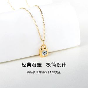 Collier en or 18 carats Xinfly avec diamant de laboratoire 0,30 ct, chaîne de clavicule, fermoir et pendentif paix, ensemble de bijoux fins en or véritable, cadeau - Product Image 2