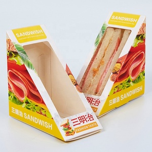 Scatole per Spedizioni all'Ingrosso in Cartone con Logo Personalizzato, Confezioni per Alimenti a Forma di Aeroplano, Gomme da Masticare, <span class=keywords><strong>Pizza</strong></span>, Sandwich, 12 Personalizzate - Product Image 3