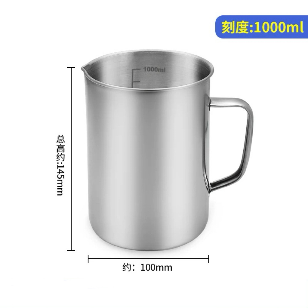 1000 ml [304 extra épais]