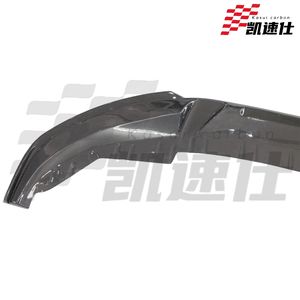 Kits de Carrocería para <span class=keywords><strong>BMW</strong></span> Serie 4 G26 <span class=keywords><strong>440i</strong></span> Gran Coupé <span class=keywords><strong>M</strong></span> Sport Hatchback 4 Puertas 21-23, Alerón Delantero 3D de Fibra de Carbono - Product Image 4