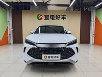 BYD Song L DM-i 2026, SUV Híbrido con Volante a la Izquierda, 200KM de Autonomía |   Exportador de Autos Usados de China, Envío a Argelia, Nigeria, Ghana, Euro VI