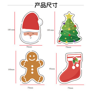 Christmas Printed Sponge Santa Claus Shape Kitchen Dishwashing Pad Scouring Pad For <b>Pots</b> And Pans - Product Image 4