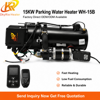 OkyRie Chauffe-moteur diesel liquide 12V 24V 15KW avec télécommande LCD compacte pour camion, bateau, caravane - Vente en gros