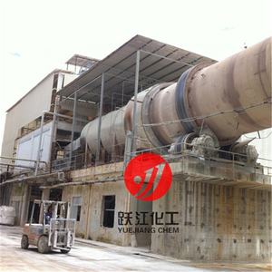 <span class=keywords><strong>TOUS</strong></span> PAINT YUEJIANG R1930 TiO2 Rutilo Color <span class=keywords><strong>Perla</strong></span> Pigmento Blanco Polvo Aditivos 94%-96% Pureza - Product Image 6