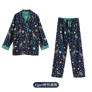 Setelan piyama katun rajut lengan panjang wanita, piyama katun rajut kustom dengan pinggang elastis nyaman musim dingin - Product Image 4