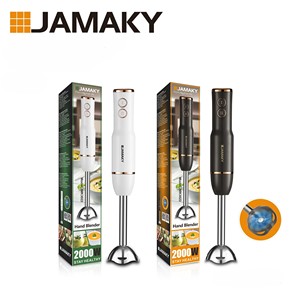 <span class=keywords><strong>Batidora</strong></span> <span class=keywords><strong>de</strong></span> Inmersión JAMAKY <span class=keywords><strong>de</strong></span> 2000W, 2 Velocidades, con Motor <span class=keywords><strong>de</strong></span> Cobre 5512, Cuchillas SUS304, Varilla Desmontable para Cocina - Product Image 4