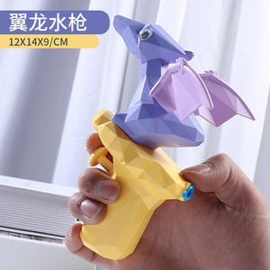 ปืนฉีดน้ำแบบไดโนเสาร์ของเล่นชายหาดสำหรับเด็กเล่นน้ำแบบโต้ตอบสำหรับพ่อแม่ลูกในฤดูร้อนทำจากพลาสติก - Product Image 6