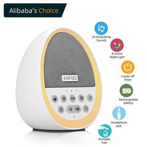 Hifid Chất lượng cao có thể sạc lại không Looping 29 nhẹ nhàng âm thanh máy bé tiếng ồn trắng máy xách tay - Product Image 1