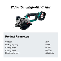 Scie circulaire sans fil sans balais avec batterie au lithium 21V, profondeur de coupe maximale de 55 mm pour la coupe du bois et du métal, usage industriel et bricolage
