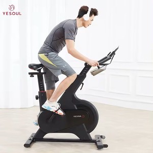 Bicicleta Inteligente <span class=keywords><strong>Yesoul</strong></span> M1 de Acero con Resistencia Magnética, Transmisión por Correa, Certificación CE, Carga Máxima de 150 kg, Asiento Ajustable, Blanca, para Ejercicio en Interiores - Product Image 2