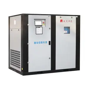 China Industrial Silent High Pressure 55Kw Screw Air Compressor Machine 16Bar Rotary Air Compressor Supplier