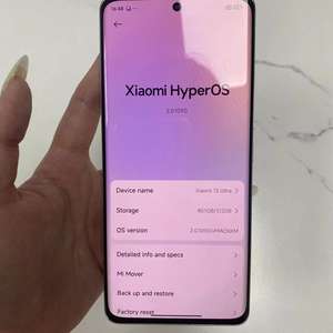 <span class=keywords><strong>Teléfono</strong></span> al por Mayor Original Desbloqueado 5G Smartphone Android <span class=keywords><strong>Teléfono</strong></span> Móvil para Xiaomi Mi 13 Ultra - Product Image 2