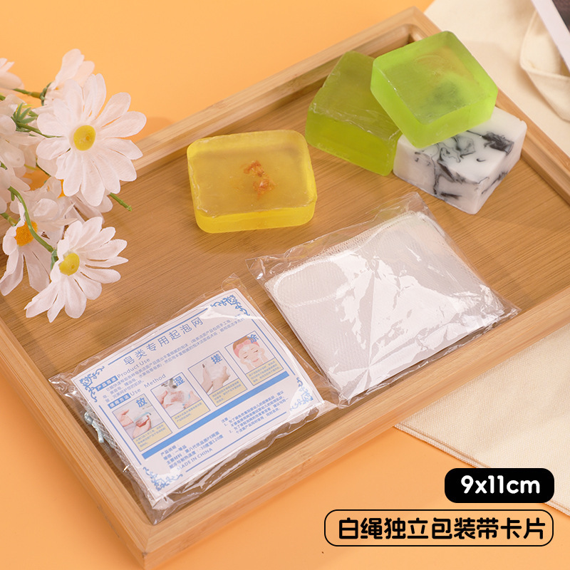 ตาข่ายตีฟอง [สีขาว ไม่มีบรรจุภัณฑ์ 1 ชิ้น]