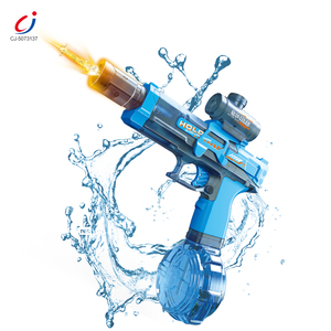 Pistolet à eau électrique en plastique Chengji Explosions Fire Small Ice Mouse, jouet pour l'été, divertissement en plein air, pistolet à eau électronique haute vitesse - Product Image 1
