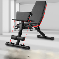 Chaise de banc réglable pliable multifonction domestique banc assis banc d'haltères